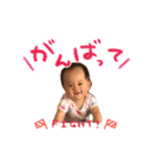 Haruya.（個別スタンプ：4）
