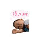 Haruya.（個別スタンプ：5）
