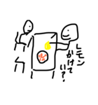 小島のスタンプ（個別スタンプ：3）