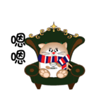 Funny big cat（個別スタンプ：2）