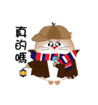 Funny big cat（個別スタンプ：13）