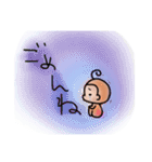 さるさる さん1（個別スタンプ：4）