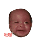 little Q baby（個別スタンプ：2）