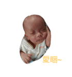 little Q baby（個別スタンプ：3）