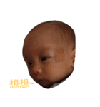 little Q baby（個別スタンプ：5）