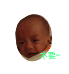 little Q baby（個別スタンプ：6）
