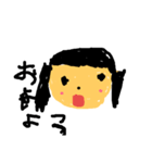 ニャンブースタンプ（個別スタンプ：1）
