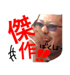 ShunShun's stamp（個別スタンプ：2）