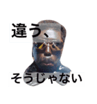 ShunShun's stamp（個別スタンプ：5）