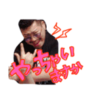 ShunShun's stamp（個別スタンプ：8）