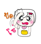 Hi my name is Yoshida..^_^（個別スタンプ：20）