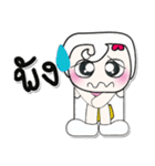 Hi my name is Yoshida..^_^（個別スタンプ：26）