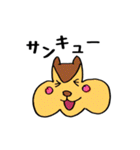 ゆるリスのきっと使いやすいつぶやき集（個別スタンプ：4）