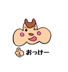 ゆるリスのきっと使いやすいつぶやき集（個別スタンプ：9）