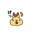 ゆるリスのきっと使いやすいつぶやき集（個別スタンプ：14）