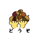ゆるリスのきっと使いやすいつぶやき集（個別スタンプ：24）