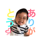 OuHina（個別スタンプ：2）