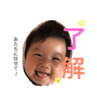 OuHina（個別スタンプ：8）