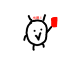 A Tin（個別スタンプ：1）