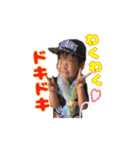 あお＆みこ（個別スタンプ：4）