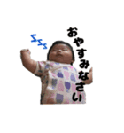 あお＆みこ（個別スタンプ：6）