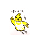 オカメ（個別スタンプ：6）