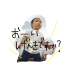 みなはるるーん（個別スタンプ：1）