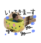 みなはるるーん（個別スタンプ：3）