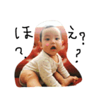 みなはるるーん（個別スタンプ：4）