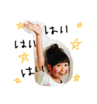 みなはるるーん（個別スタンプ：6）