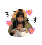 みなはるるーん（個別スタンプ：7）