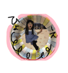 みなはるるーん（個別スタンプ：20）