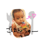 みなはるるーん（個別スタンプ：23）