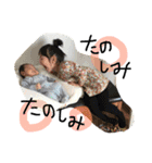 みなはるるーん（個別スタンプ：26）