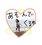 みなはるるーん（個別スタンプ：29）