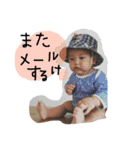 みなはるるーん（個別スタンプ：30）
