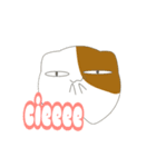 cuter:aktivitas part1（個別スタンプ：2）