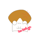 cuter:aktivitas part1（個別スタンプ：6）