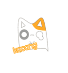 cuter:aktivitas part1（個別スタンプ：8）