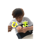 Sarashiyafamily（個別スタンプ：4）