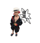 Sarashiyafamily（個別スタンプ：5）