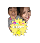 Sarashiyafamily（個別スタンプ：15）