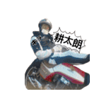 Sarashiyafamily（個別スタンプ：16）