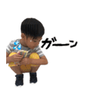Sarashiyafamily（個別スタンプ：18）