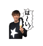 Sarashiyafamily（個別スタンプ：22）