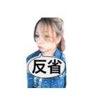 Sarashiyafamily（個別スタンプ：23）