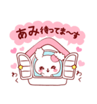 愛されあみちゃん（個別スタンプ：19）