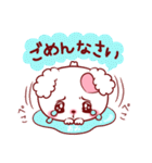 愛されあみちゃん（個別スタンプ：30）