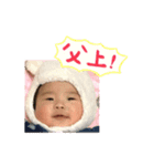 ryuchanmama（個別スタンプ：7）