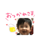 ryuchanmama（個別スタンプ：8）